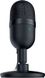 Мікрофон Razer Seiren Mini Black (RZ19-03450100-R3M1) RZ19-03450100-R3M1 фото 2