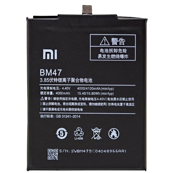 АКБ Xiaomi Redmi 3/Redmi 3 Pro/Redmi 3X/Redmi 4X (BM47) (оригінал 100%, тех. упаковка) (A18894) A18894 фото