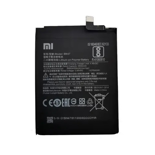 АКБ Xiaomi Redmi 6 Pro/Mi A2 Lite (BN47) (оригінал 100%, тех. упаковка) (A20839) A20839 фото