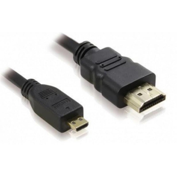 Кабель Atcom HDMI - micro-HDMI (M/M), 3 м, Black (15269) Blister 15269 фото