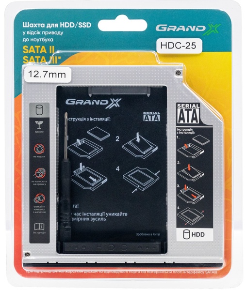 Адаптер підключення Grand-X HDD 2.5" в відсік приводу ноутбука SATA/SATA3 12.7мм (HDC-25) HDC-25 фото